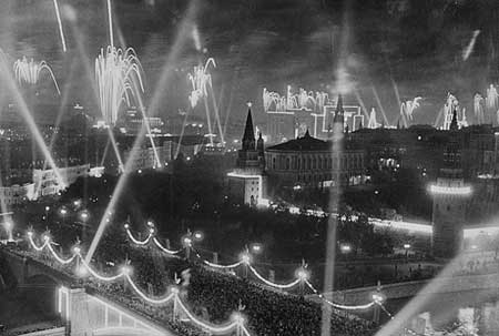 9 мая 1945 года